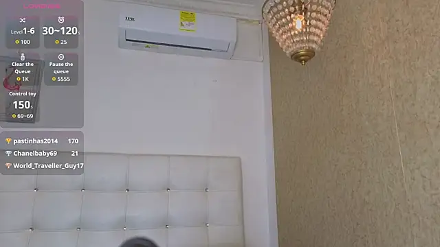 Snapshot of siacavali chatting on July 6, 2026, 3:03 pm siacavali online show from July 6, 2026, 3:03 pm