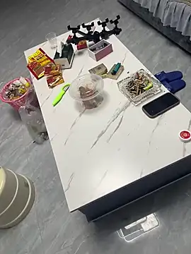 xingyi001 online show from April 28, 2026, 5:29 pm