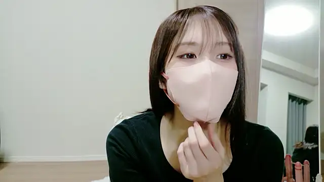 Snapshot of raichan__ chatting on June 8, 2026, 11:10 am raichan online show from June 8, 2026, 11:10 am