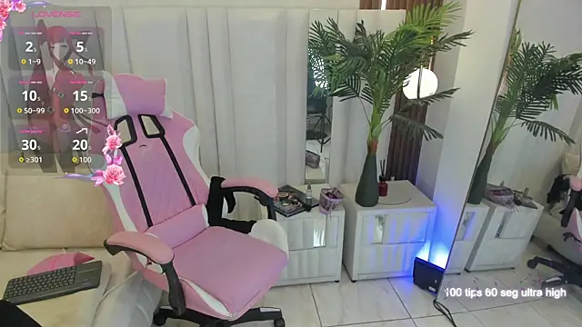Snapshot of Rossete_ch chatting on May 31, 2026, 1:07 pm Rossete ch online show from May 31, 2026, 1:07 pm