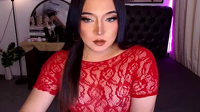 Sensual Ekang online show from July 11, 2026, 5:37 pm