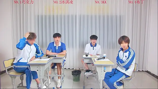 Delicious-boys-002 online show from May 9, 2026, 12:10 pm