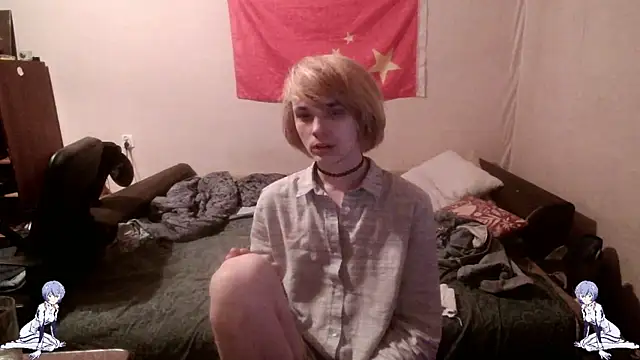 Snapshot of Kael_Gastera chatting on May 14, 2026, 10:49 pm Kael Gastera online show from May 14, 2026, 10:49 pm