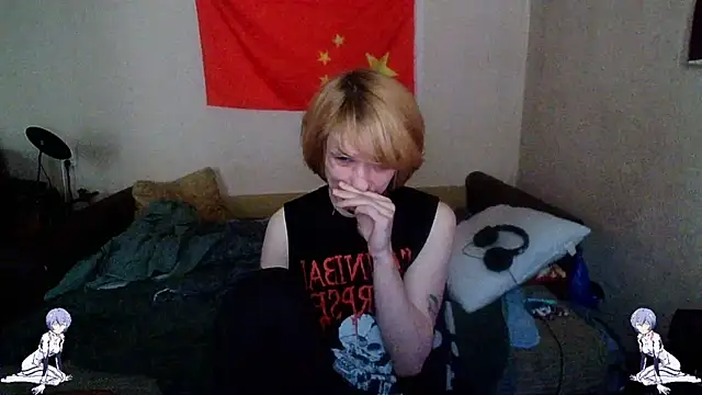 Snapshot of Kael_Gastera chatting on May 24, 2026, 4:01 pm Kael Gastera online show from May 24, 2026, 4:01 pm