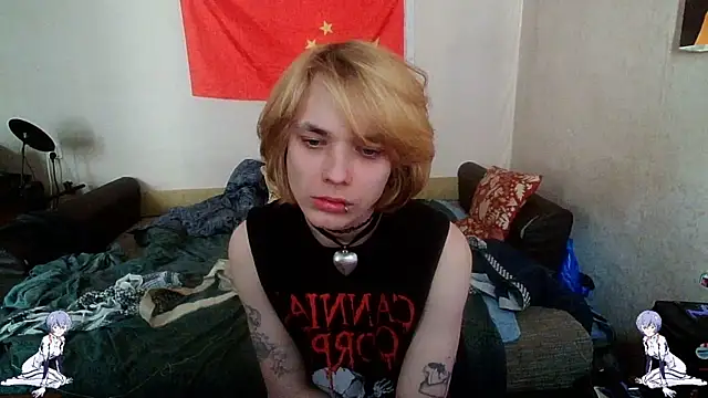 Snapshot of Kael_Gastera chatting on May 26, 2026, 1:51 pm Kael Gastera online show from May 26, 2026, 1:51 pm