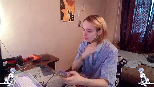 Snapshot of Kael_Gastera chatting on July 16, 2026, 5:19 pm Kael Gastera online show from July 16, 2026, 5:19 pm