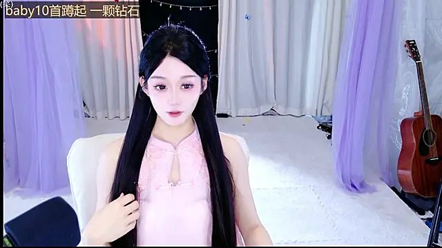 Snapshot of Wa-Nini chatting on June 1, 2026, 10:50 am Wa-Nini online show from June 1, 2026, 10:50 am