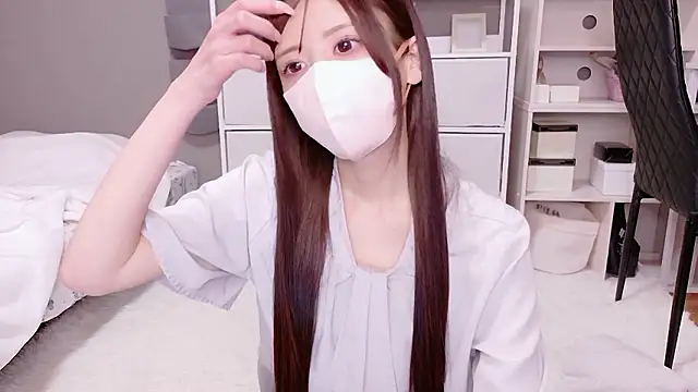 hina mochi online show from May 9, 2026, 3:50 pm