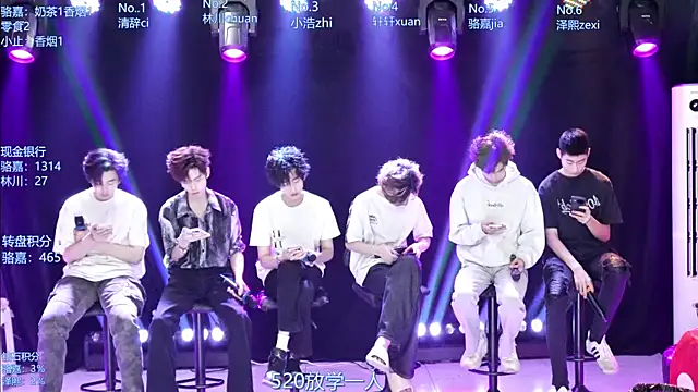Snapshot of AOA-ACE chatting on May 8, 2026, 5:46 am AOA-ACE online show from May 8, 2026, 5:46 am