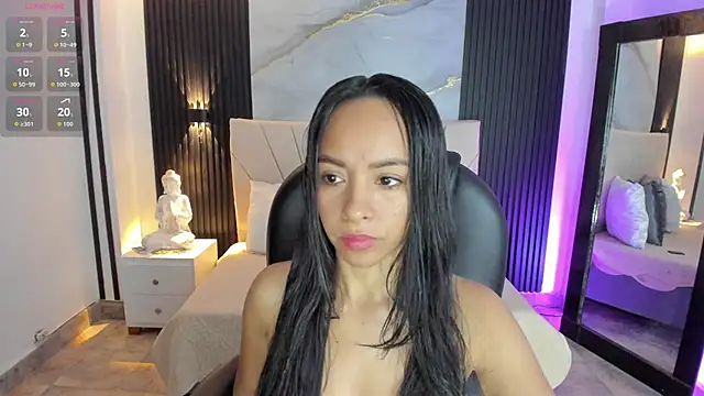 Selene-Diior online show from July 5, 2026, 10:11 am