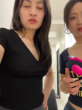 Snapshot of huihui_520 chatting on May 31, 2026, 2:57 pm huihui 520 online show from May 31, 2026, 2:57 pm