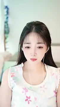 singer-wenwan online show from June 15, 2026, 9:44 am