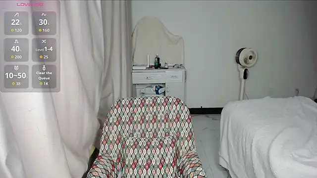 Snapshot of suncute chatting on July 15, 2026, 1:44 am suncute online show from July 15, 2026, 1:44 am