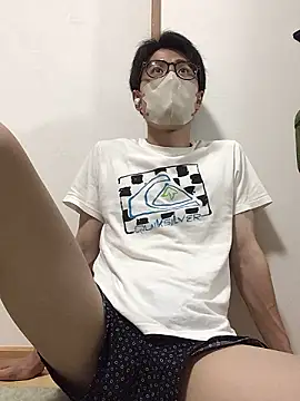 Snapshot of h_japmen chatting on June 17, 2026, 2:29 pm h japmen online show from June 17, 2026, 2:29 pm