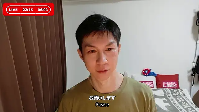 kazukota20 online show from June 3, 2026, 1:14 pm