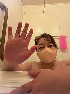Snapshot of koharu1212 chatting on July 5, 2026, 1:51 pm koharu1212 online show from July 5, 2026, 1:51 pm
