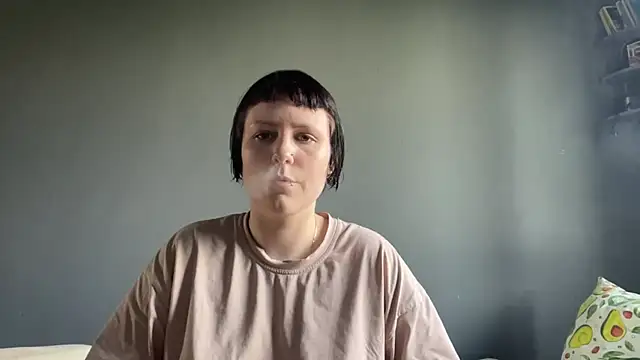 Snapshot of AegisDota chatting on May 20, 2026, 9:37 am AegisDota online show from May 20, 2026, 9:37 am