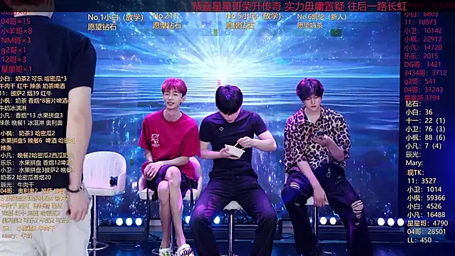 Snapshot of XT-YYDS-001 chatting on June 17, 2026, 11:12 am XT-YYDS-001 online show from June 17, 2026, 11:12 am