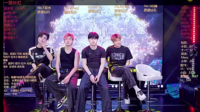 Snapshot of XT-YYDS-001 chatting on June 21, 2026, 11:13 am XT-YYDS-001 online show from June 21, 2026, 11:13 am