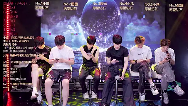 Snapshot of XT-YYDS-001 chatting on June 30, 2026, 11:33 am XT-YYDS-001 online show from June 30, 2026, 11:33 am