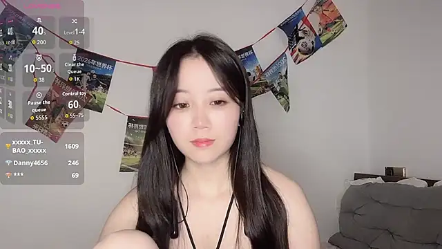 Snapshot of 77-Vicky chatting on July 6, 2026, 4:20 pm 77-Vicky online show from July 6, 2026, 4:20 pm