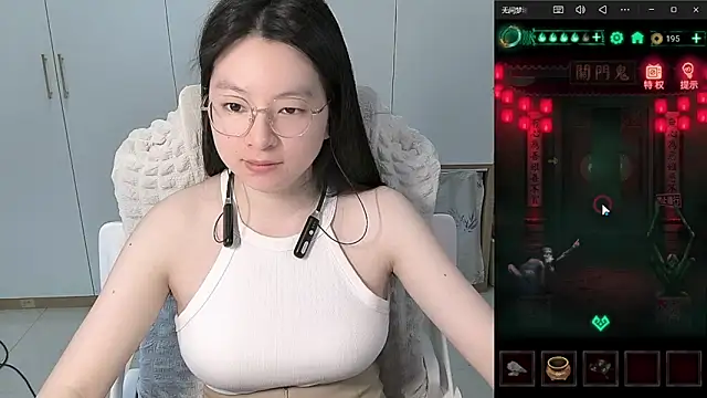 Erya-369 online show from June 8, 2026, 11:54 am