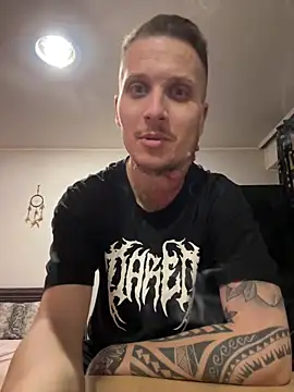 Snapshot of MarkCain69 chatting on May 25, 2026, 9:32 pm MarkCain69 online show from May 25, 2026, 9:32 pm
