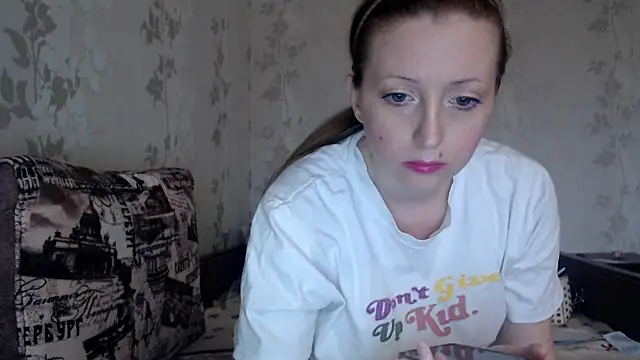 Snapshot of XcutekissU chatting on May 26, 2026, 1:18 pm XcutekissU online show from May 26, 2026, 1:18 pm