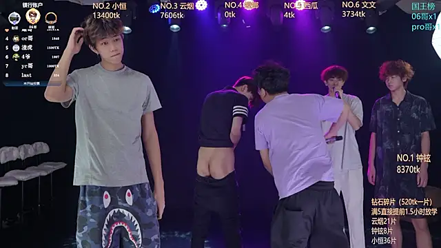 Snapshot of St-01 chatting on June 24, 2026, 12:15 pm St-01 online show from June 24, 2026, 12:15 pm