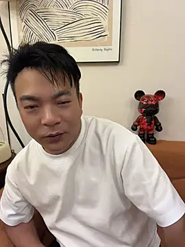 nanshe9488 online show from May 28, 2026, 3:09 pm