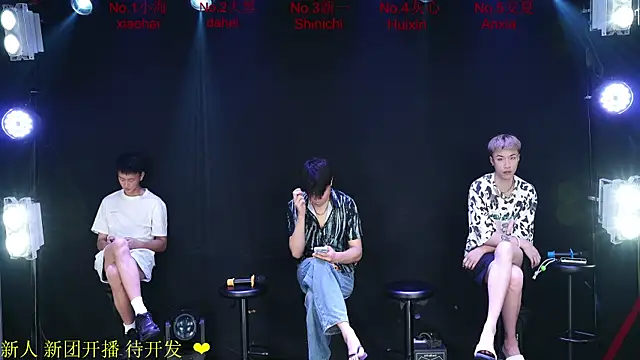 Snapshot of Gay-Sexshowboy69 chatting on June 5, 2026, 4:30 am Gay-Sexshowboy69 online show from June 5, 2026, 4:30 am