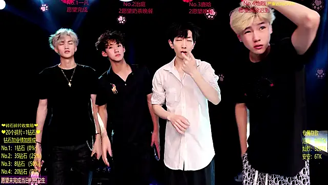 Snapshot of Exo-cbo chatting on June 26, 2026, 1:04 pm Exo-cbo online show from June 26, 2026, 1:04 pm