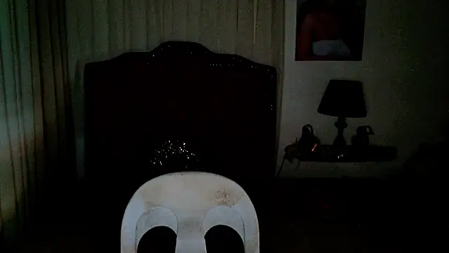 Snapshot of Itsbabytira chatting on July 5, 2026, 11:23 pm Itsbabytira online show from July 5, 2026, 11:23 pm