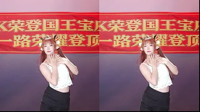 Snapshot of CY003 chatting on July 9, 2026, 7:18 pm CY003 online show from July 9, 2026, 7:18 pm
