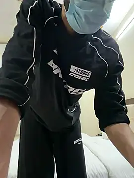 arthur schop online show from July 9, 2026, 6:17 am