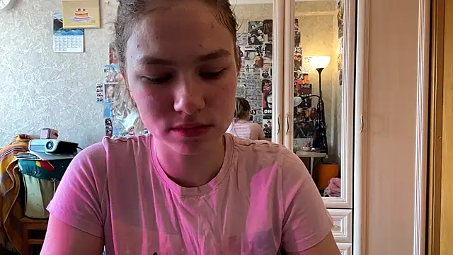 Snapshot of Codi_Rostersy chatting on June 12, 2026, 7:29 am Codi Rostersy online show from June 12, 2026, 7:29 am