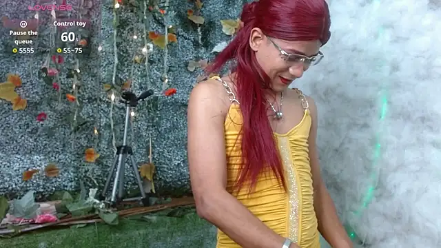 Snapshot of Valensmile chatting on June 17, 2026, 7:59 pm Valensmile online show from June 17, 2026, 7:59 pm