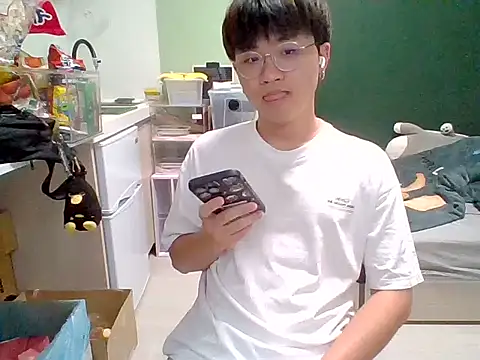 Snapshot of Yang_571 chatting on June 11, 2026, 4:27 pm Yang 571 online show from June 11, 2026, 4:27 pm
