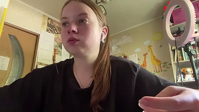 Aileyn online show from July 20, 2026, 7:11 am