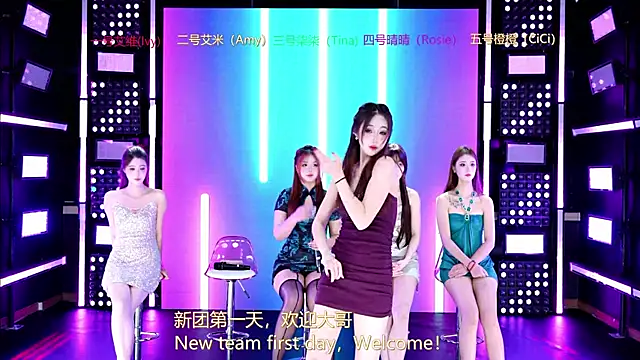 VictoriasSecret-520 online show from June 9, 2026, 1:50 am