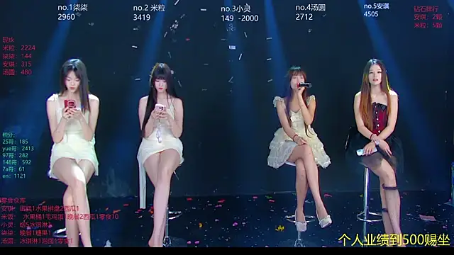 AMG-717 online show from July 28, 2026, 2:13 pm
