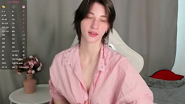 Carolina Lu online show from June 11, 2026, 2:53 am