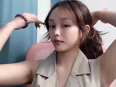 Snapshot of pingping78 chatting on June 9, 2026, 2:39 pm pingping78 online show from June 9, 2026, 2:39 pm