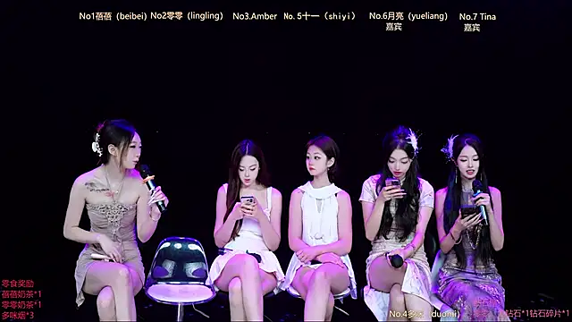 Snapshot of Amusic-001 chatting on June 9, 2026, 9:43 am Amusic-001 online show from June 9, 2026, 9:43 am