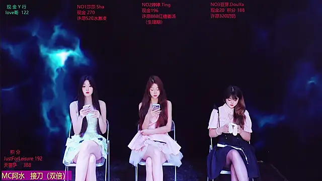 Fever-666 online show from July 1, 2026, 3:45 pm