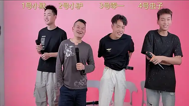 Snapshot of CKBOYS_001 chatting on June 10, 2026, 2:49 pm CKBOYS 001 online show from June 10, 2026, 2:49 pm
