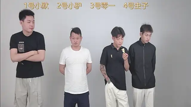 CKBOYS 001 online show from June 18, 2026, 2:54 pm