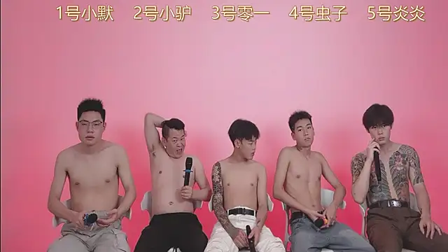 CKBOYS 001 online show from June 22, 2026, 2:03 pm