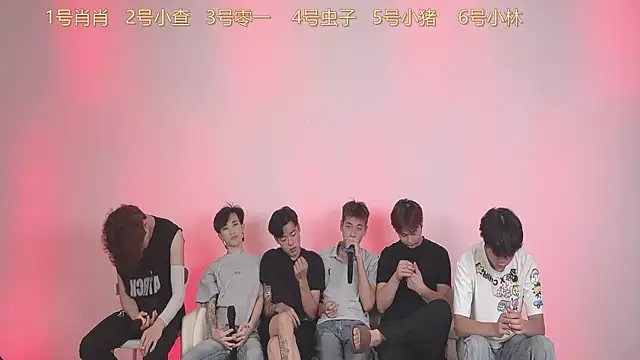 CKBOYS 001 online show from July 19, 2026, 2:21 pm