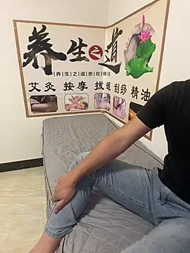 Snapshot of qujing002 chatting on July 3, 2026, 1:39 pm qujing002 online show from July 3, 2026, 1:39 pm